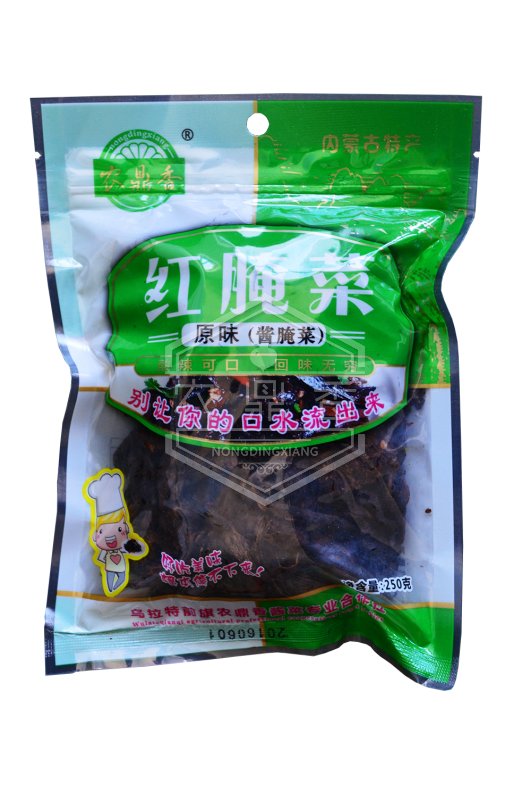 原味红腌菜250g