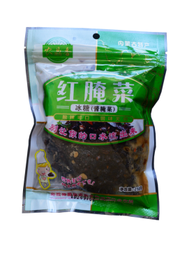 冰糖味红腌菜250g